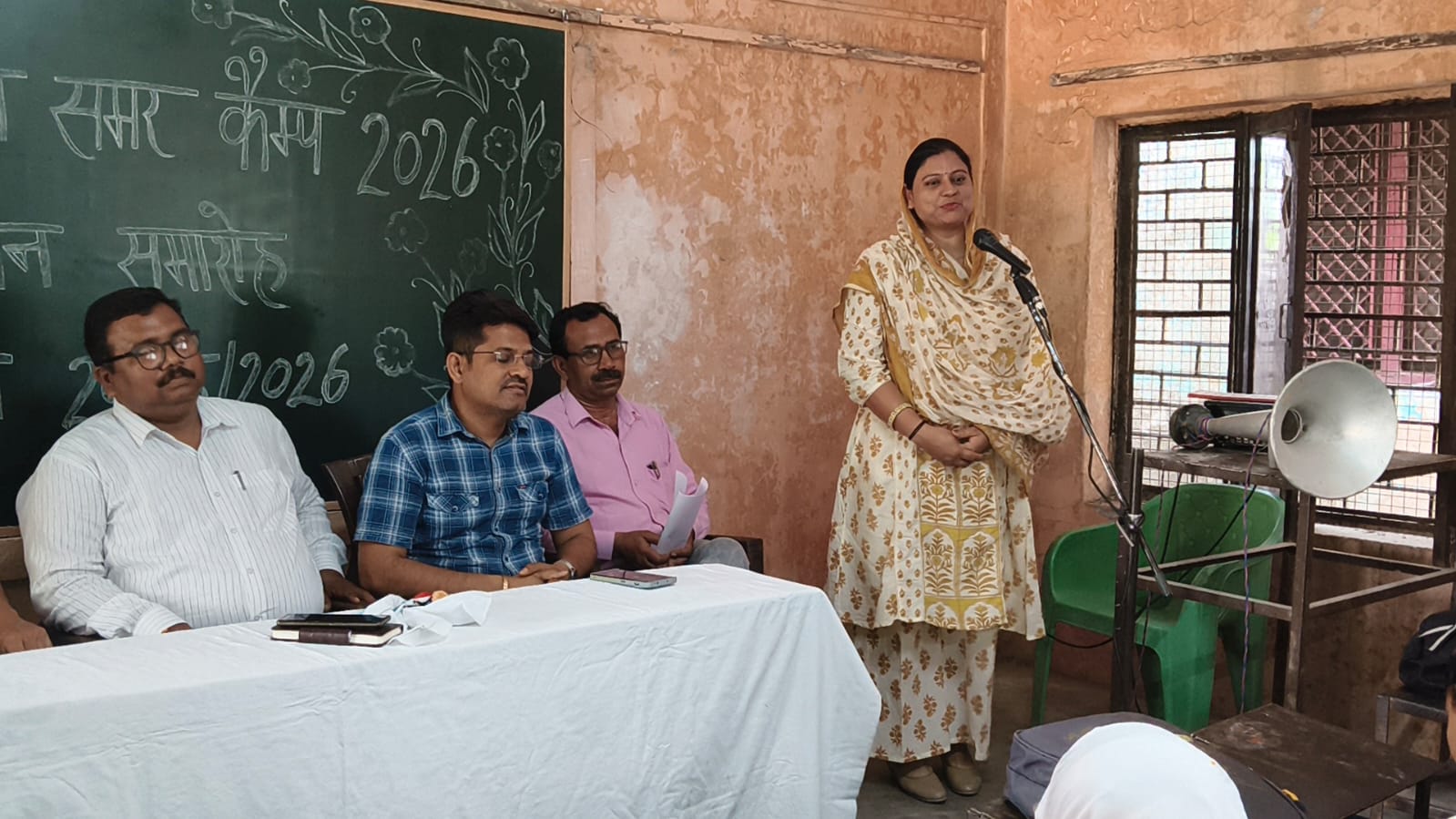 भारतीय भाषा समर कैम्प 2026: दिनांक 14 मई से 20 मई 2026